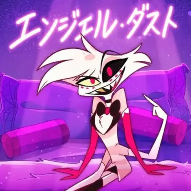 Profile image of エンジェル・ダスト