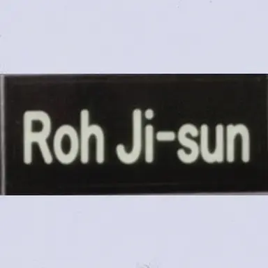Profile image of Roh Jisun
