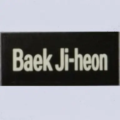 Profile image of Baek Jiheon
