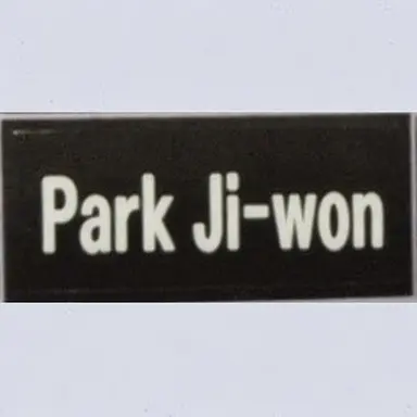 Profile image of Park Jiwon