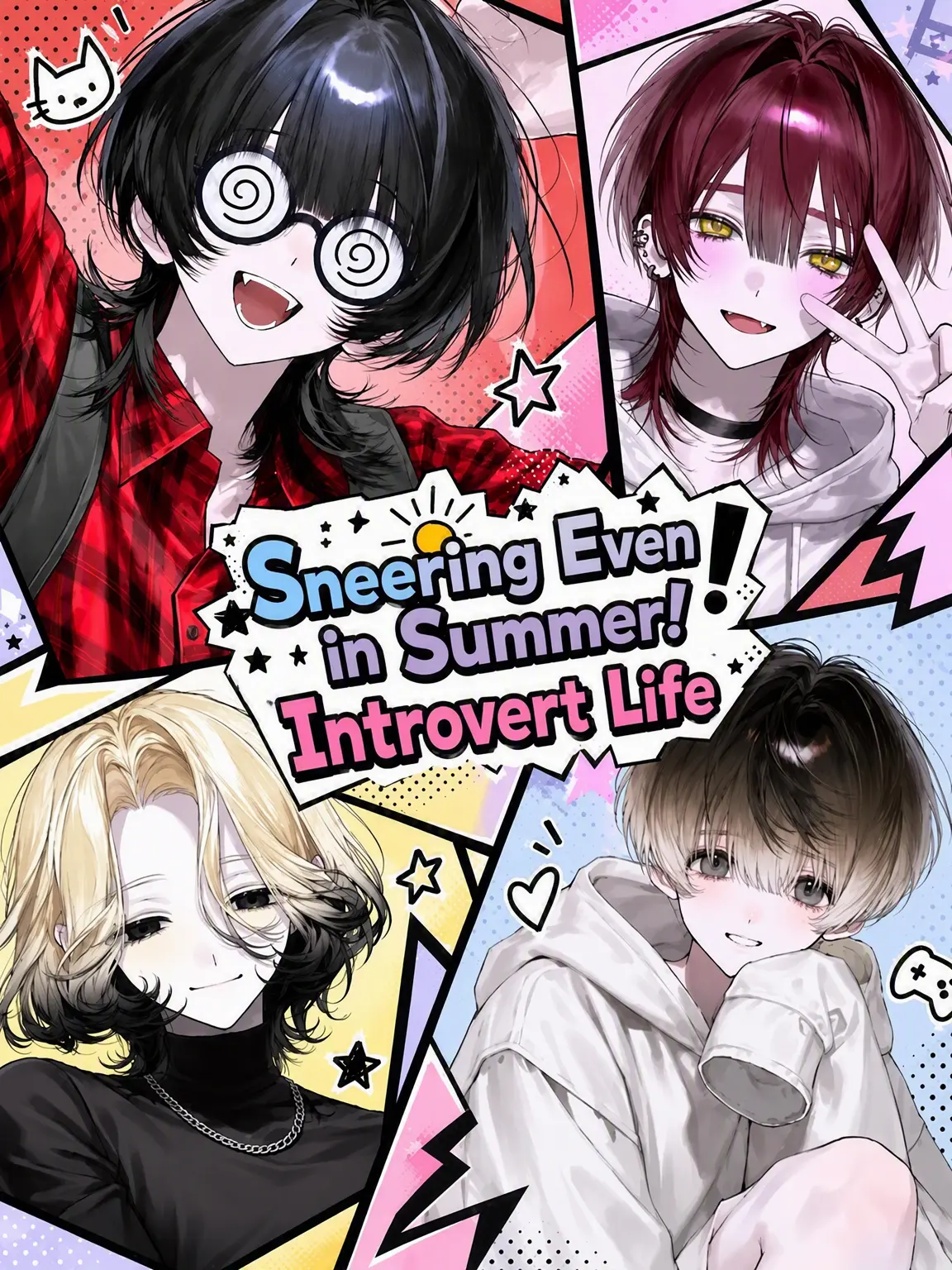 21g4b의 Cynical Summer! Introvert Life