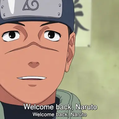 Profile image of Iruka Umino