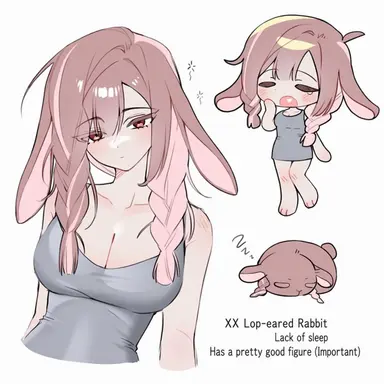 Profile image of Lulu