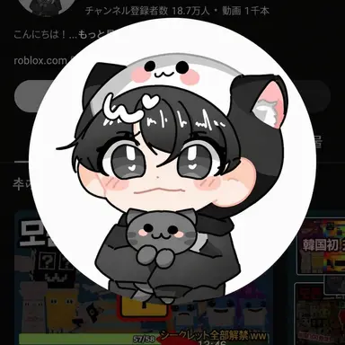 Profile image of PMY