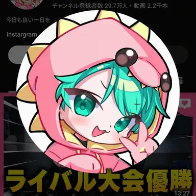 Profile image of サラン