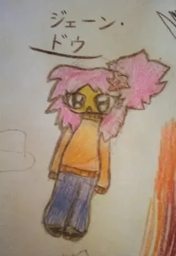 Profile image of ジュニパードゥ
