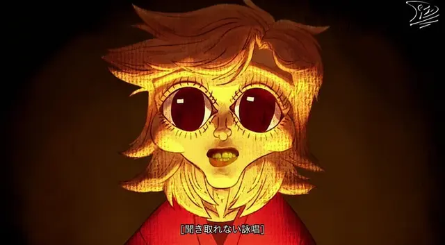 Profile image of エンバーリーフ