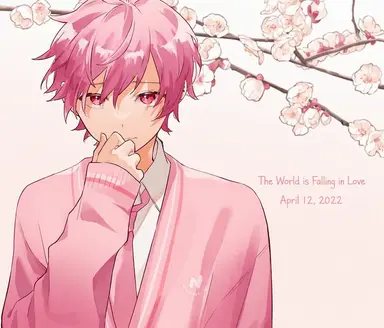 Profile image of Naiko