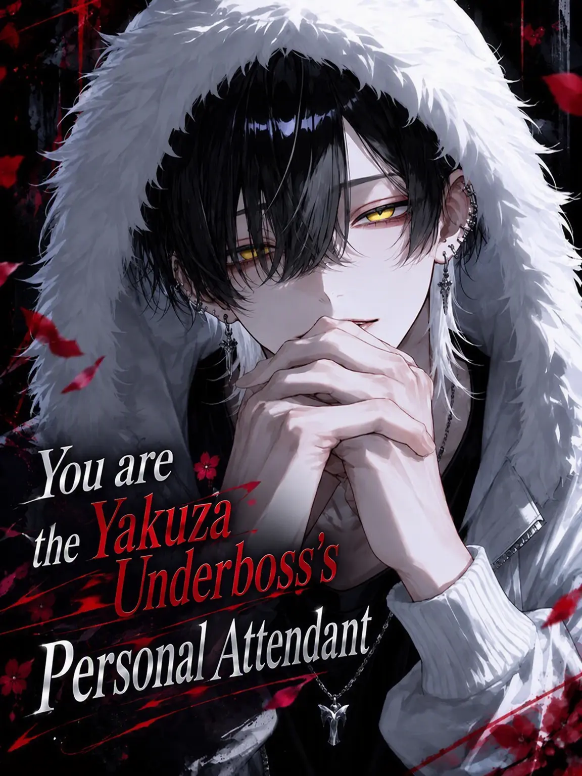 zm_0_8의 Personal Attendant to the Yakuza Heir