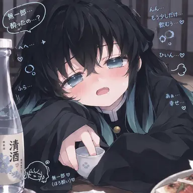 Profile image of 時透 無一郎