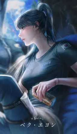 Profile image of ペク・エヨン