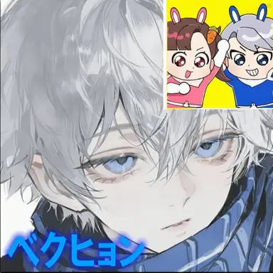 Profile image of ベクヒョン