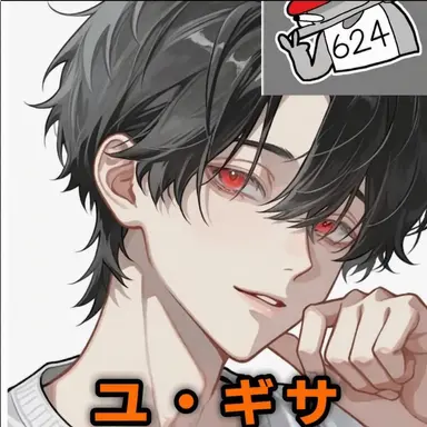 Profile image of ユ・ギサ