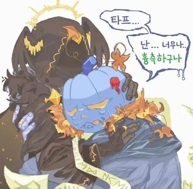 Profile image of 듀세커