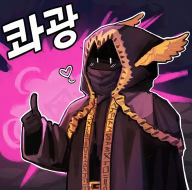 Profile image of 타프