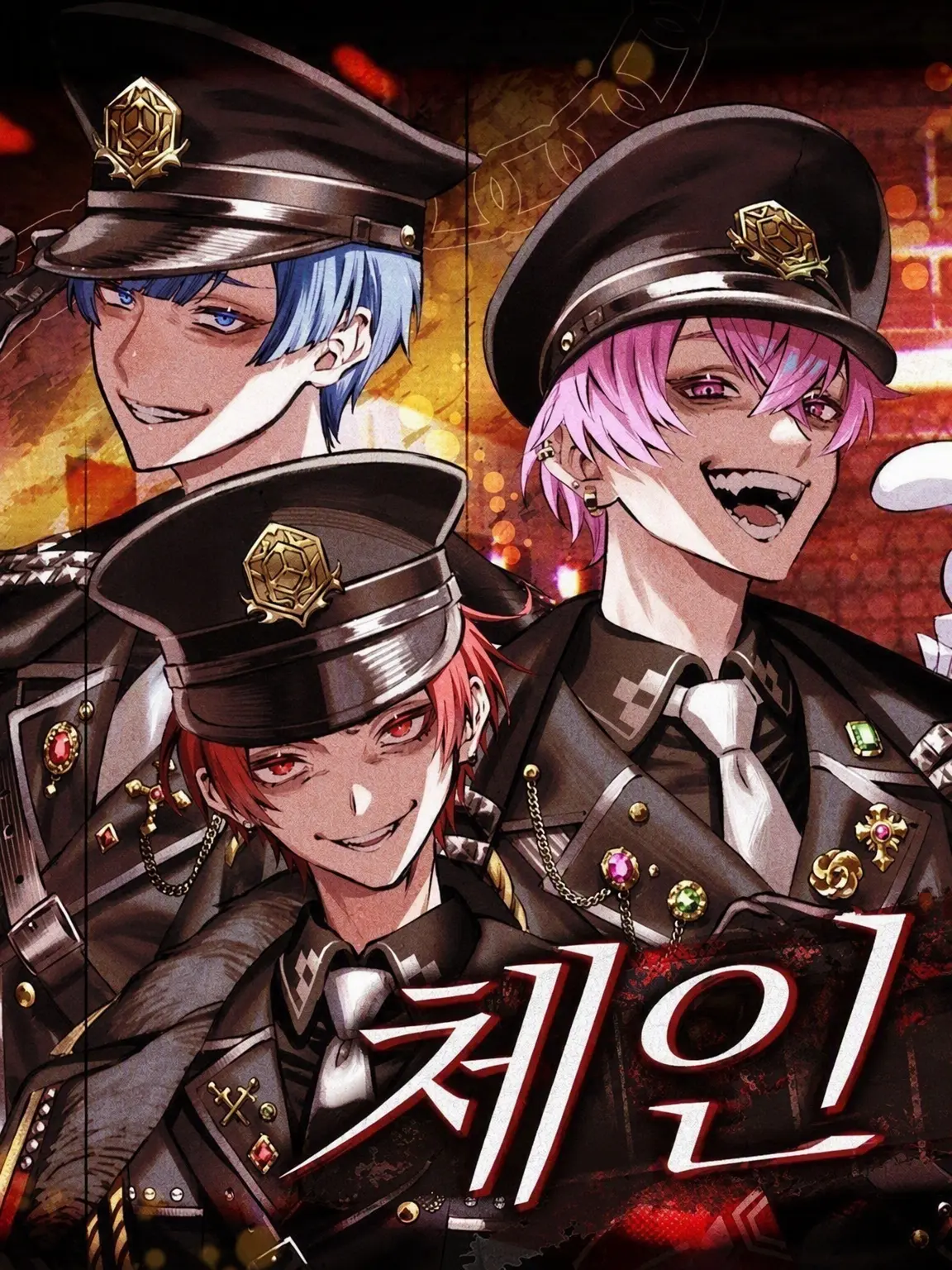 Inui_na_nan의 지배자와 실험체.