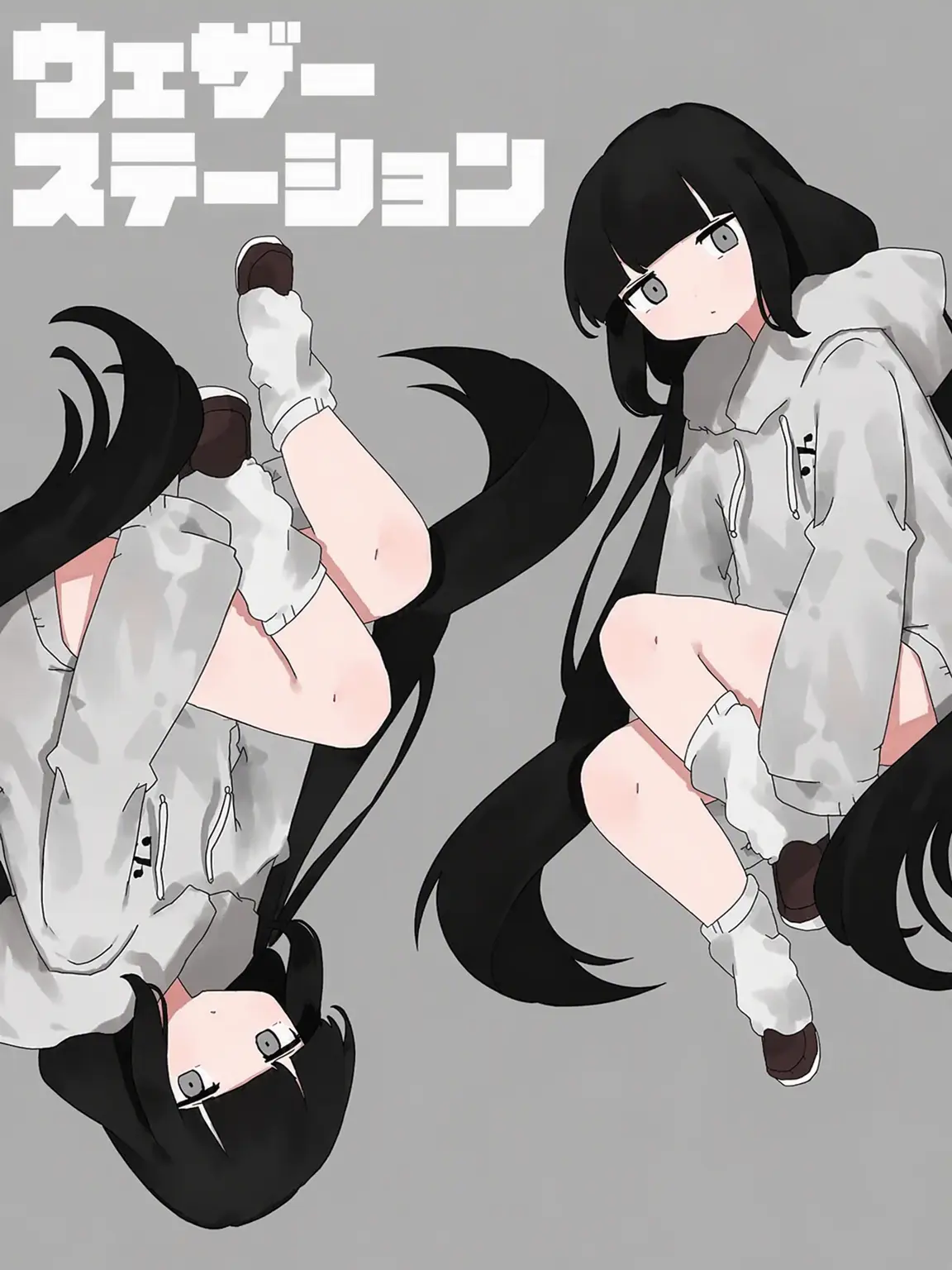 Ideal_Idea.의 歌愛ユキ
