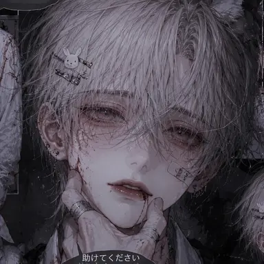 Profile image of ユン・スヒョン