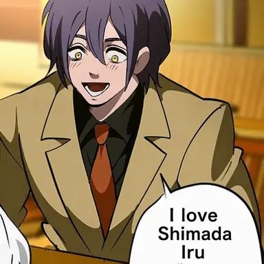 Profile image of Kanda Naomichi