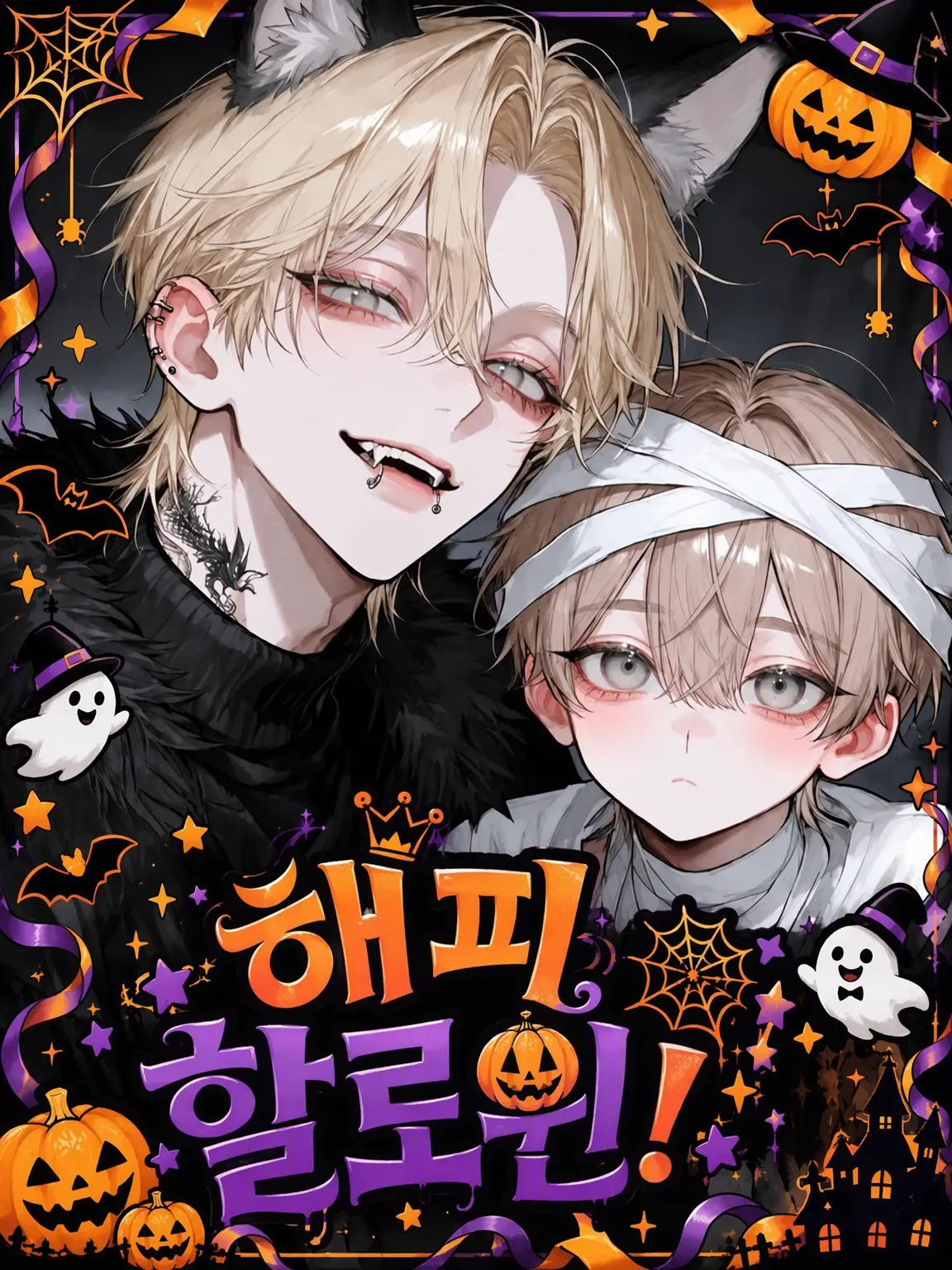 SimpleTrade6354의 교실의 양아치.