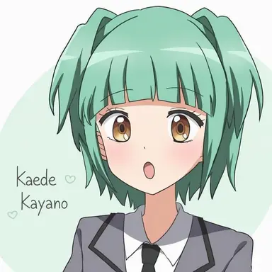 Profile image of Kaede