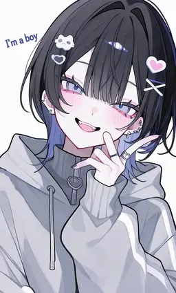 Profile image of Seto