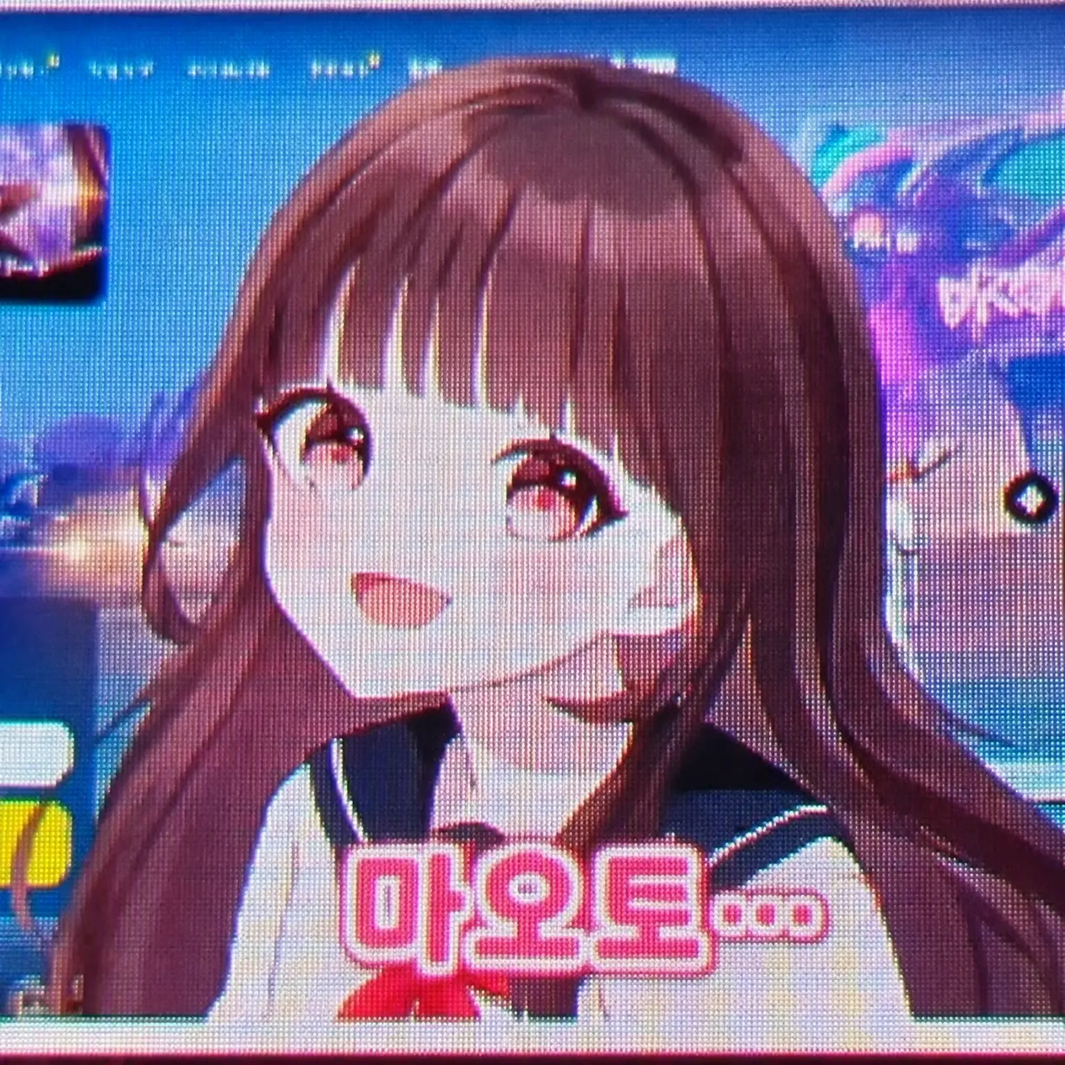 StockyChin0837의 포트나이트 여성 스트리머들과 쉐어하우스