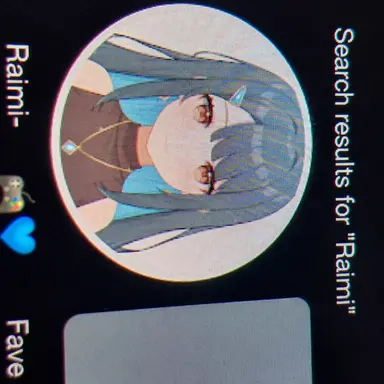 Profile image of Mirai