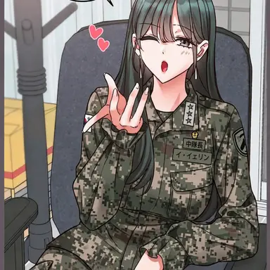 Profile image of イ-イェリン