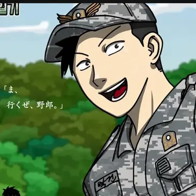 Profile image of パク・ゴン