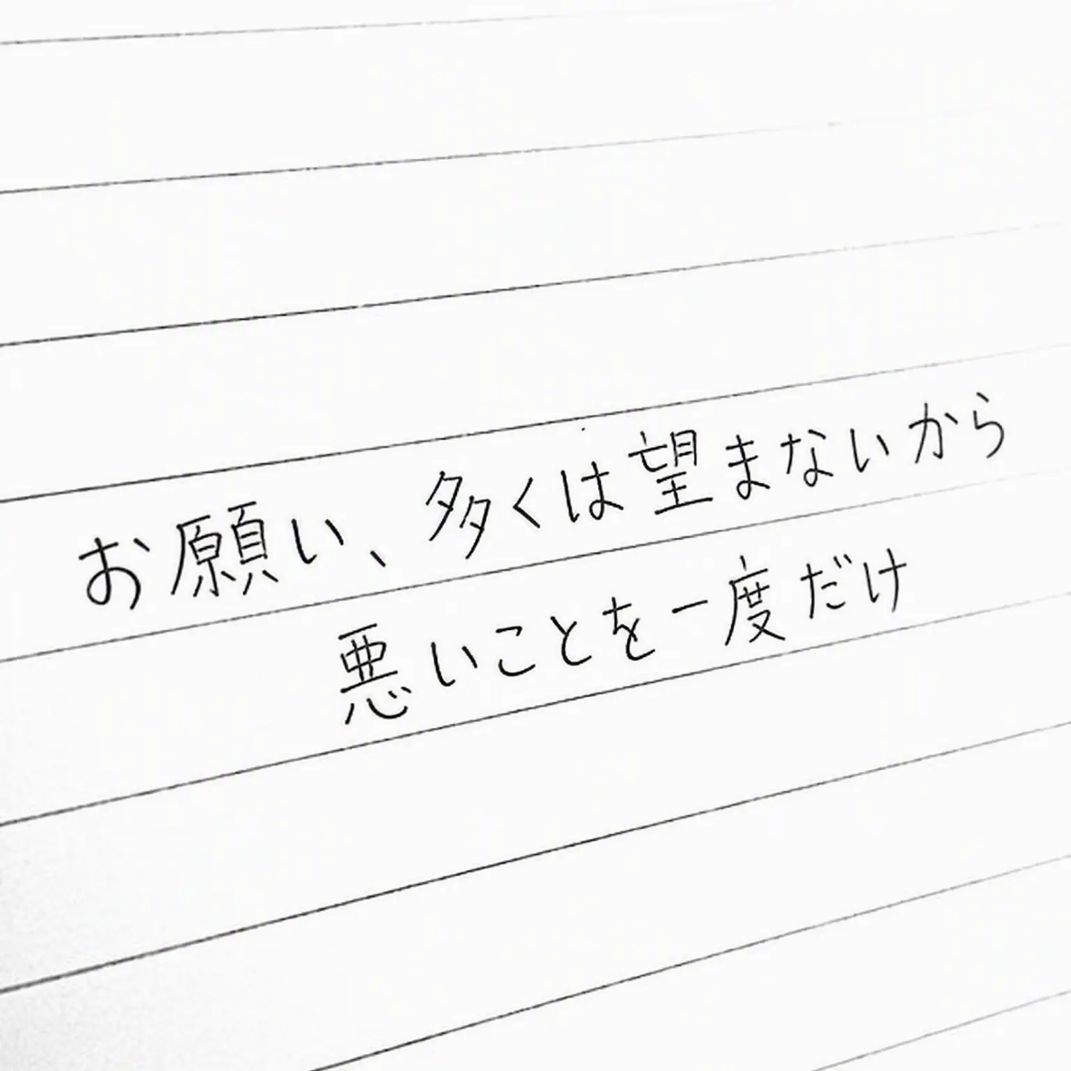 ix_08.의 ペク・サヒョン
