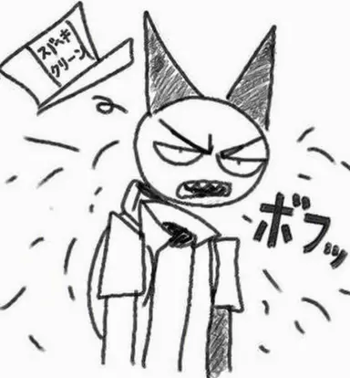 Profile image of ミスター・ブルーマイヤー