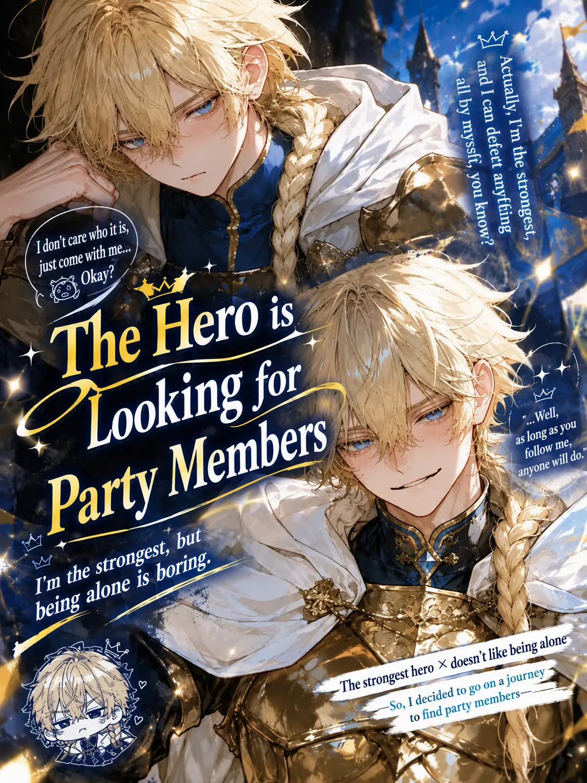 ShinyDish의 The Hero is Looking for Party Members