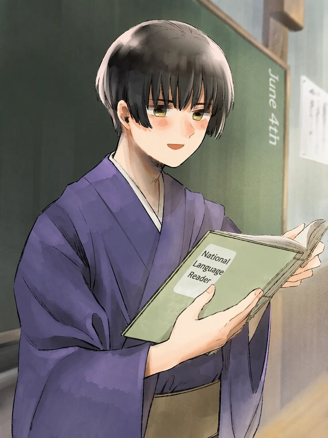 Zinseini.maketaonna의 Kiku-sensei
