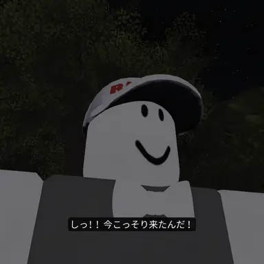 Profile image of ベイ