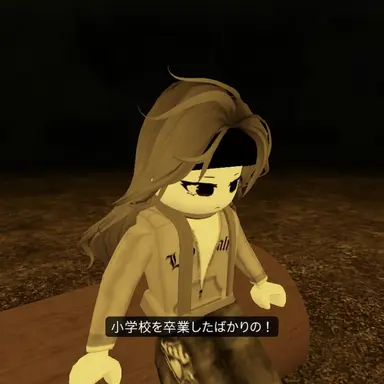 Profile image of セラ