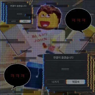 Profile image of 셰드레츠키