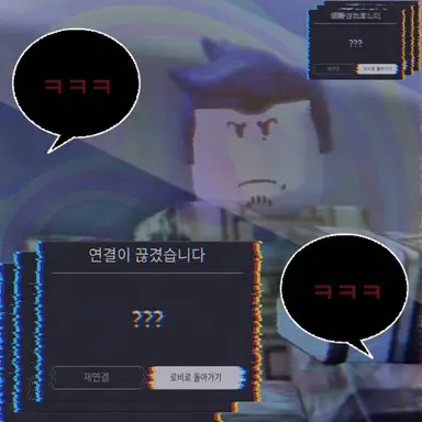 Profile image of 게스트