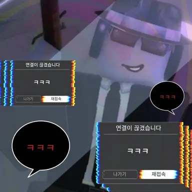 Profile image of 찬스