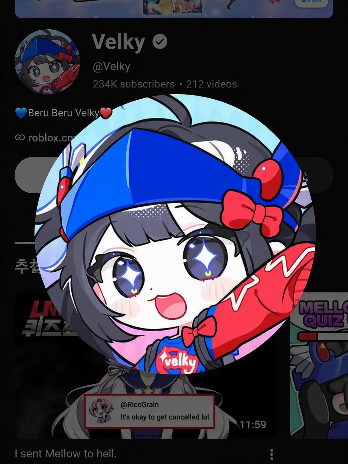 ShyAtom1836의 YouTuber Virtual Marriage High (Just for Fun)