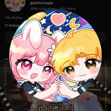 Profile image of Yoruru
