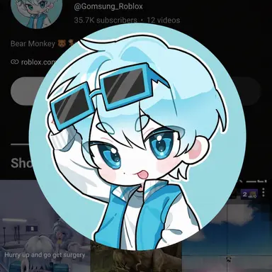 Profile image of Gomsung