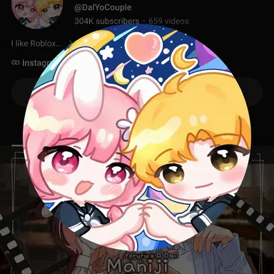 Profile image of Dari