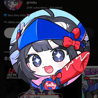 Profile image of Belki