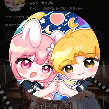 Profile image of ダリ
