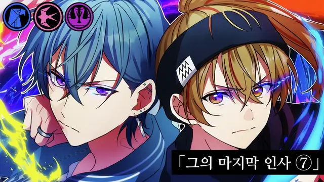 Profile image of 모노노케 루이