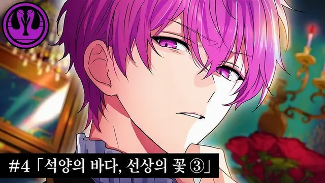 Profile image of 야에자쿠라 준
