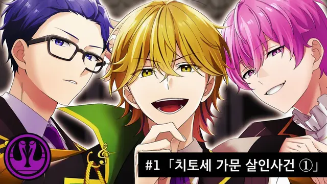 Profile image of 야에자쿠라 준