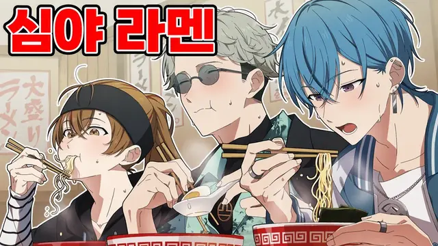 Profile image of 카레야나기 조도