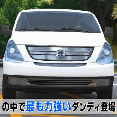 Profile image of ダンディ